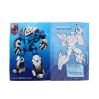 Набор детский "MEGABOT", гель-пена 250 мл, книжка-вырезалка А5