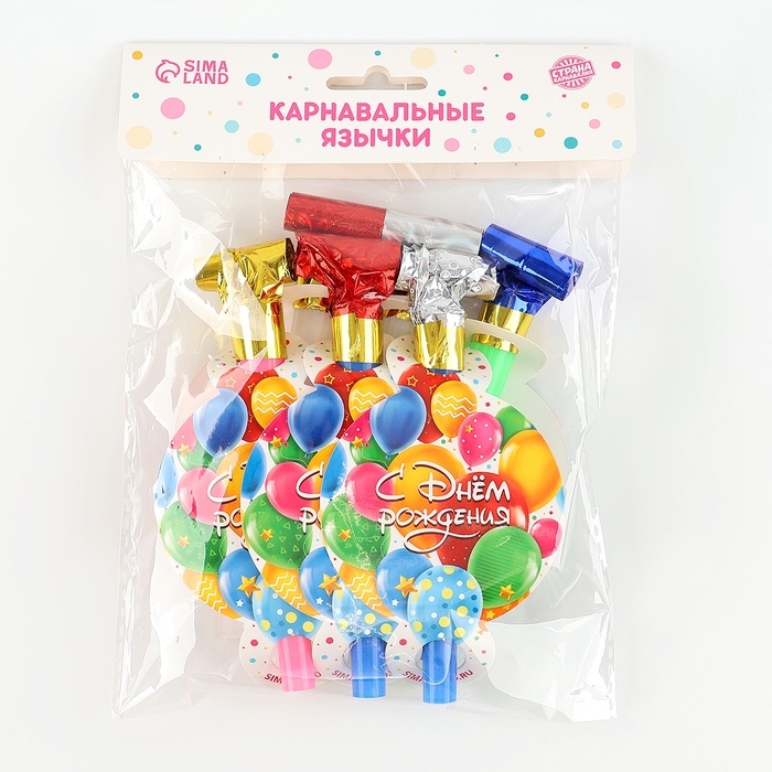 Карнавальный язычок &laquo;С Днём Рождения&raquo;, на подложке, набор 6 шт