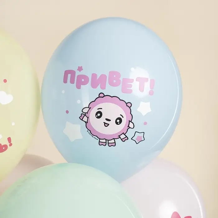 Воздушные шары латексные 12" &laquo;Малышарики, С днем рождения!&raquo;, 25 шт., 2-сторонние, МИКС