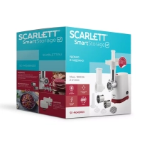 Мясорубка электрическая с насадками и овощерезкой