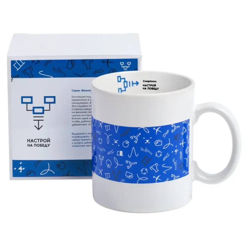 Кружка &laquo;Бизнес-зодиак. Скорпион&raquo;