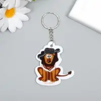 Брелок для ключей на кольце &laquo;Лев в шапке ушанке со звездой&raquo;, EVA, 5&times;6 см