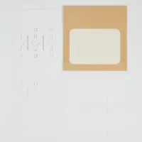 Коробка под 9 конфет, кондитерская упаковка &laquo;Happiness&raquo;, 15.2 х 20 х 5 см