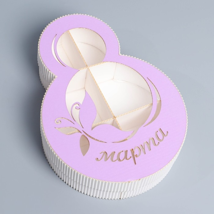 Коробка подарочная, кондитерская упаковка &laquo;8 марта&raquo; фиолетовая, 22 х 16 х 5 см