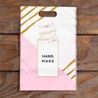 Пакет подарочный, с zip-lock застежкой, 15&times;23 см, МИКС