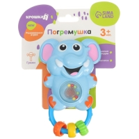 Музыкальная погремушка &laquo;Слоник&raquo;, светится, Крошка Я