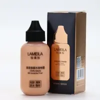 BB крем для лица Lameila оттенок 02, 50 мл (Натуральный светлый)