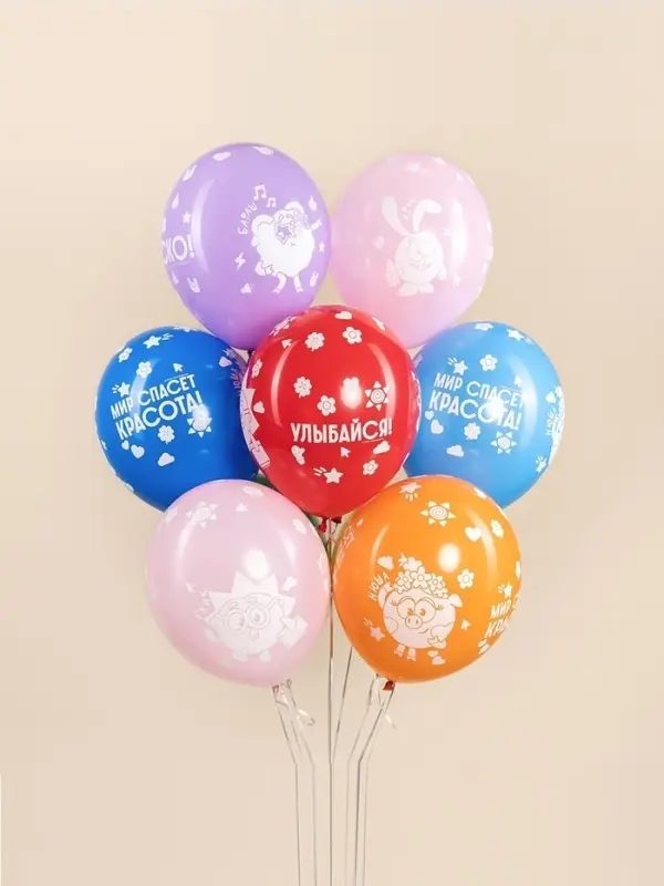 Воздушный шар латексный 12" &laquo;Смешарики&raquo;, ассорти, 25 шт.