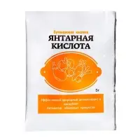Янтарная Кислота, 5 г.