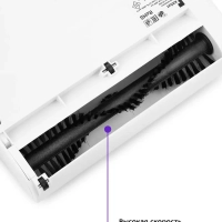 Электровеник беспроводной КТ-558 - 10 Вт