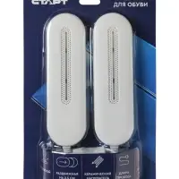 Сушилка для обуви &laquo;Старт&raquo; SD02, 13 Вт, UV, арома - пластик, керамика, шнур 1.2 м