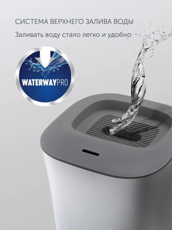 Увлажнитель воздуха PUH 0427 TF