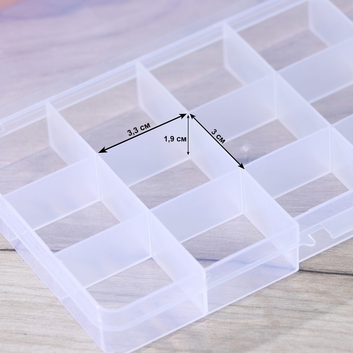 Органайзер для хранений RICCO, 15 ячеек, 17,5&times;10&times;2 см, цвет белый