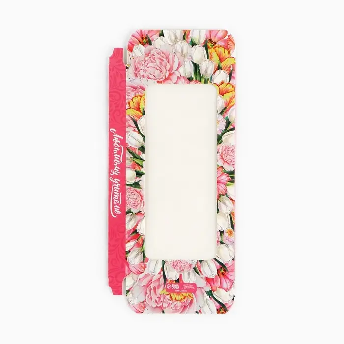 Коробка для шоколада &laquo;Любимому учителю&raquo;, с окном, 17.3 х 8.8 х 1.5 см