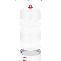 Яйцеварка электрическая автоматическая КТ-6960 - 400 Вт