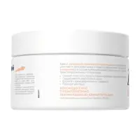 Крем для лица и тела гипоаллергенный "Дав" липидовосстанавливающий, 285 мл