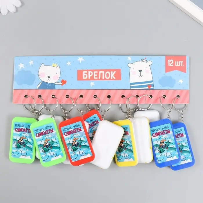 Фонарик брелок для ключей на кольце &laquo;Пёс-пилот: Первым делом самолёты&raquo;, 6.5&times;3.5&times;1 см, МИКС