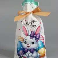 Пакет  полиэтиленовый подарочный "Заяц с цветами", с завязками, 15х23&plusmn;1 см