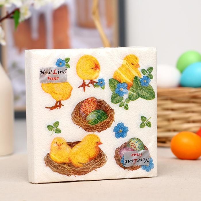 Салфетки бумажные New line &laquo;Пасхальные цыплята&raquo;, 2 слоя, 33*33 см, 20 шт.