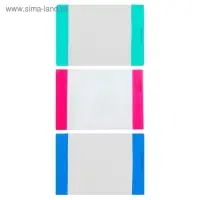 Обложка ПВХ 286 х 415 мм, 100 мкм, для учебников Биболетовой "Английский язык", цветной клапан, МИКС