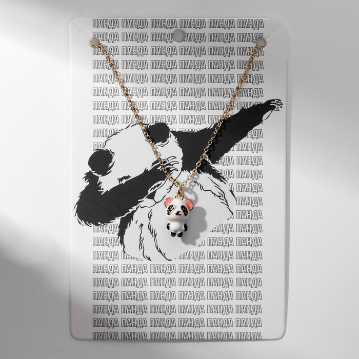 Кулон &laquo;Прелесть&raquo; панда милый, цвет бело-чёрный в золоте, 40 см