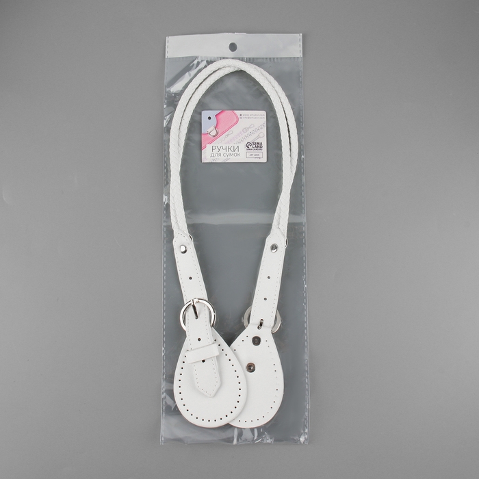 Ручка для сумки, шнуры, 60 &times; 1,8 см, с пришивными петлями 5,8 см, цвет белый/серебряный