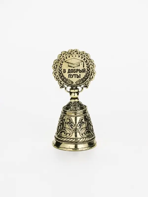 Колокольчик "Выпускник 2026",  8,5 х 3,8 см