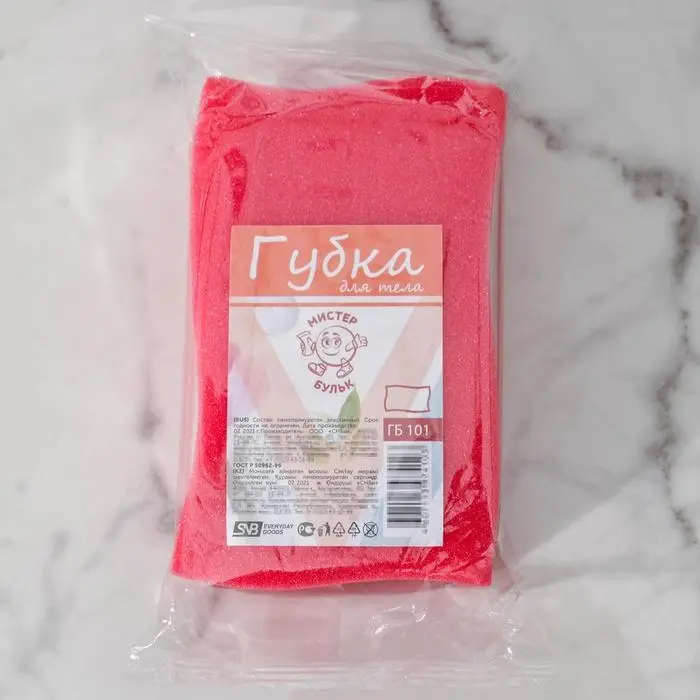 Губка для тела &laquo;Волна&raquo;, 8&times;14&times;4 см, цвет МИКС