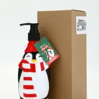 Гель для душа новогодний, 300 мл, фруктовое мороженое, Ural Lab