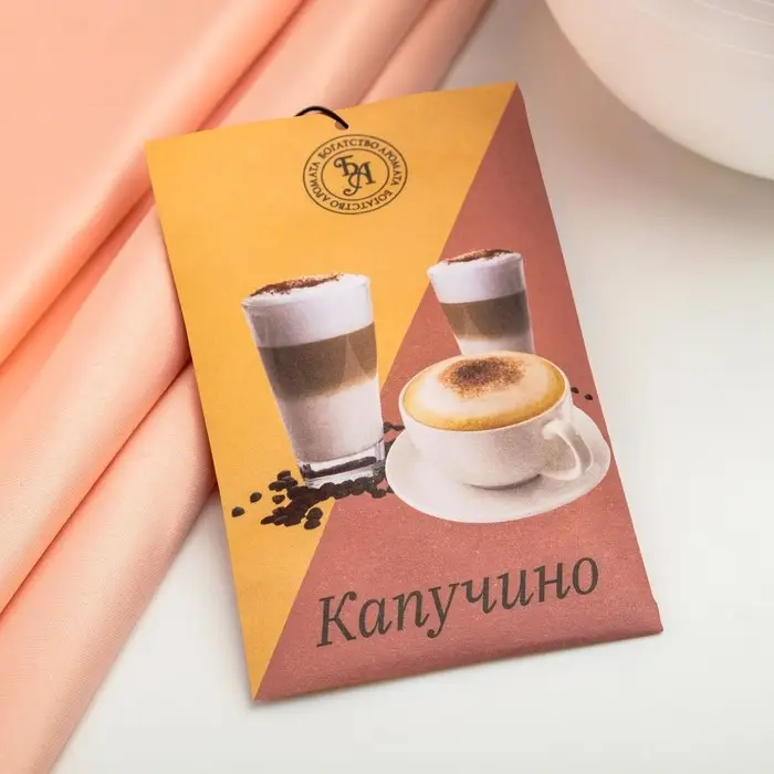 Аромасаше "Капучино", 10 г, "Богатство Аромата"