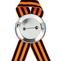 Значок закатной с георгиевской лентой &laquo;9 мая&raquo;