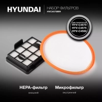 Набор фильтров HVC4578MH (2фильт.)