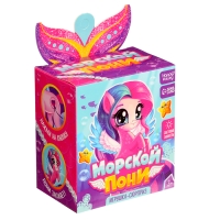 Игрушка-сюрприз &laquo;Морской пони&raquo; со светом и наклейками, МИКС