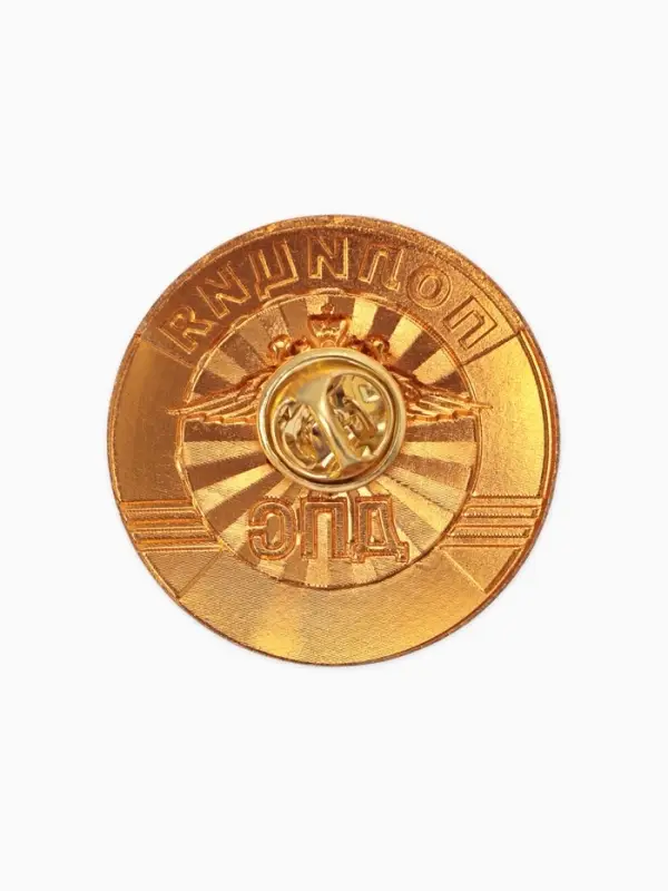 Значок "ДПС" полиция, цветной в золоте