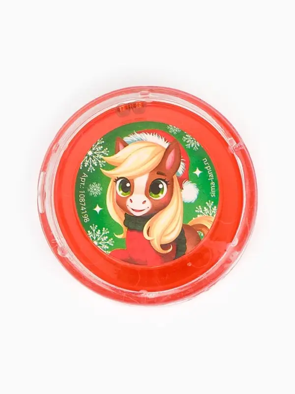 Новый год! Йо-йо &laquo;Веселимся вместе&raquo;, лошадки, в шоубоксе