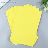 Фоамиран глиттерный Magic 4 Hobby 2 мм, желтый, 20&times;30 см