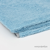 Тряпка для пола Raccoon, 250 г/м&sup2;, 50&times;30 см, микрофибра, с оверлоком, 1 шт, цвет голубой