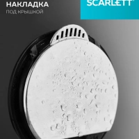 Чайник электрический стеклянный c подсветкой 1,8л