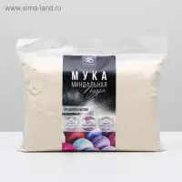 Миндальная мука для кондитерских изделий, 1 сорт, 1 кг