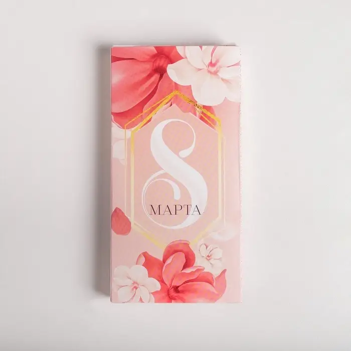 Коробка для шоколада, кондитерская упаковка, &laquo;8 марта&raquo;, с окном, 17.3 х 8.8 х 1.5 см