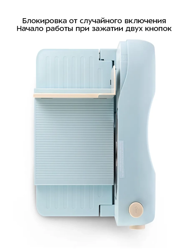 Ломтерезка электрическая КТ-6268 - 150 Вт