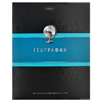Тетрадь 48 листов в клетку &laquo;Гармония&raquo; ГЕОГРАФИЯ, обложка мелованный картон, выборочный лак, с интерактивным справочником, блок офсет