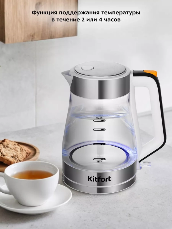 Чайник электрический стеклянный КТ-6626 - 1.7 л