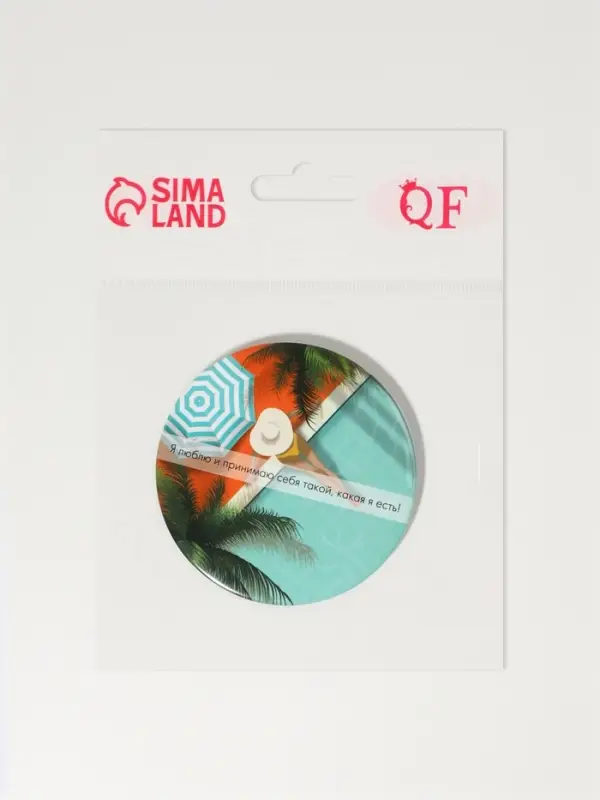 Зеркало карманное &laquo;Девушка у бассейна&raquo;, d=7 см, разноцветное