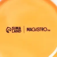 Кокотницы Magistro &laquo;Церера&raquo;, набор 2 шт., 100 мл, d=7.5 см, фарфор, оранжевые