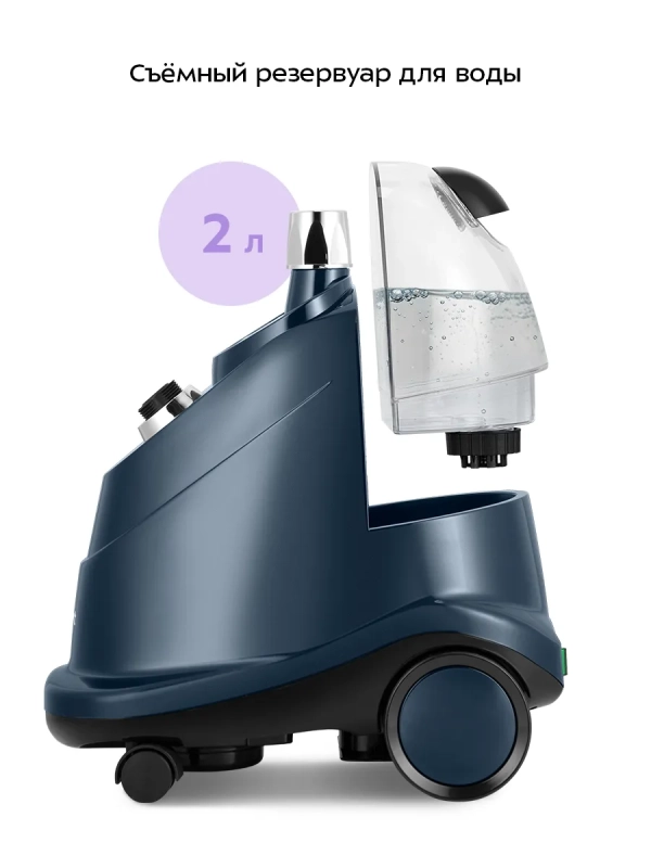 Напольный отпариватель для одежды 2200 Вт KT-9355