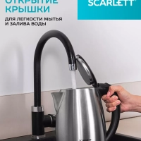 Электрический чайник SC-EK21S34