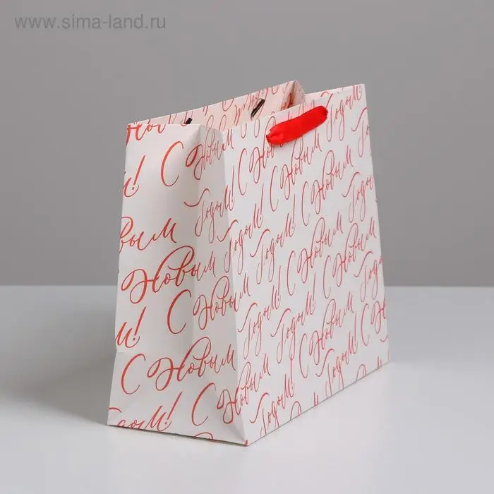 Пакет подарочный новогодний ламинированный &laquo;С Новым годом!&raquo;, ML 27 х 23 х 11.5 см