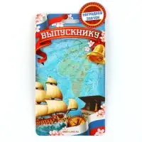 Значок с лентой на Выпускной &laquo;Выпускник&raquo;, d = 4,5 см