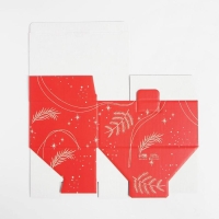 Коробка подарочная новогодняя складная &laquo;Подарок для тебя&raquo;, 22 х 15 х 10 см, Новый год